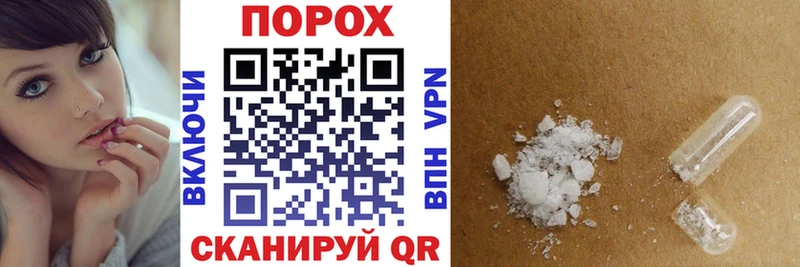 Amphetamine 98%  Пенза 