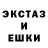 Amphetamine VHQ Ruslan Kalmanov