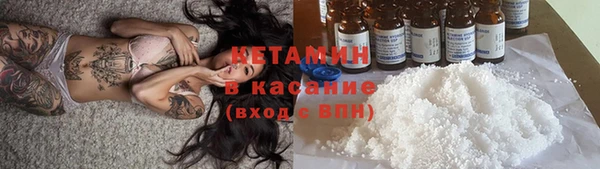 спиды Зеленокумск