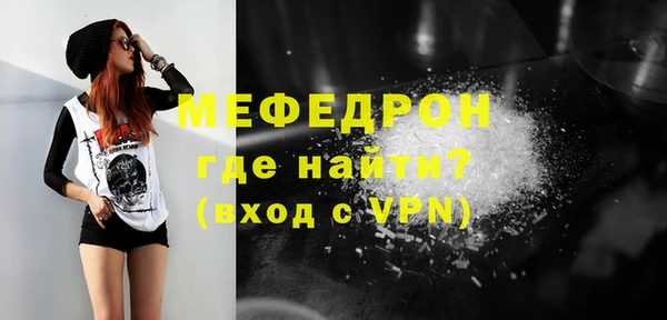 гидра Зерноград