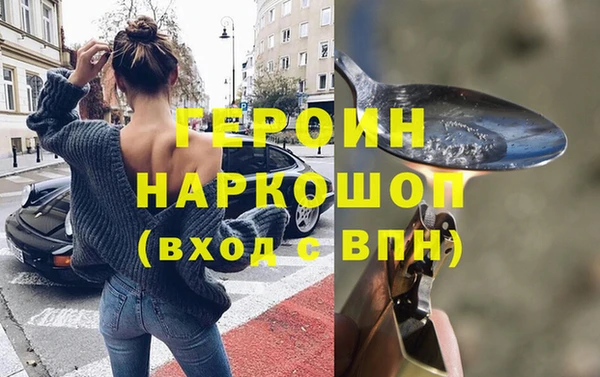 каннабис Зеленодольск