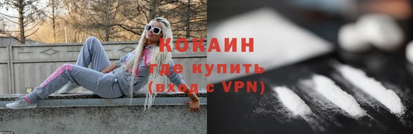 каннабис Зеленодольск