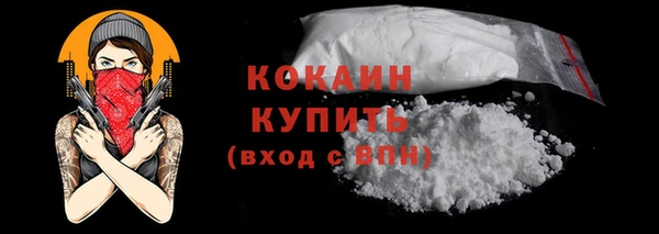 гидра Зерноград