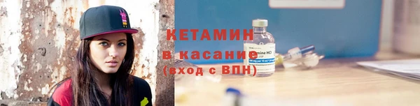спиды Зеленокумск