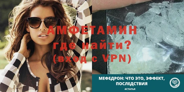 каннабис Зеленодольск