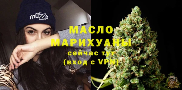 каннабис Зеленодольск