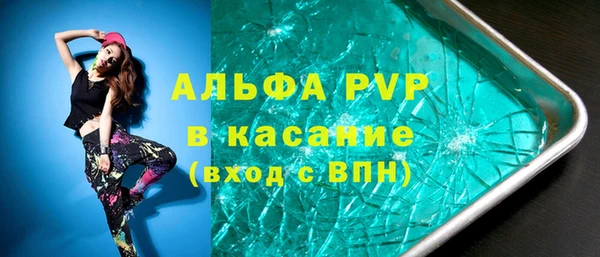 гидра Зерноград