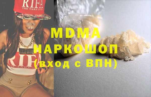 гидра Зерноград