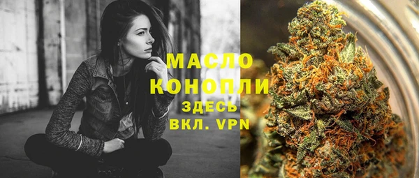 гидра Зерноград