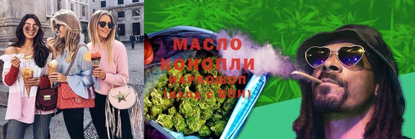 гидра Зерноград