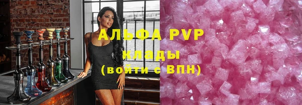 каннабис Зеленодольск