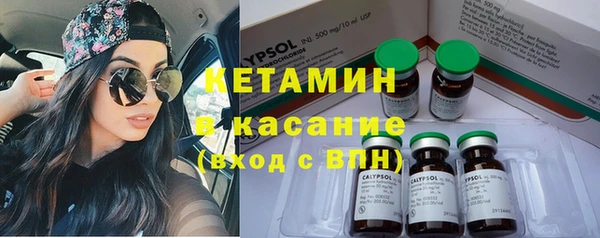 спиды Зеленокумск