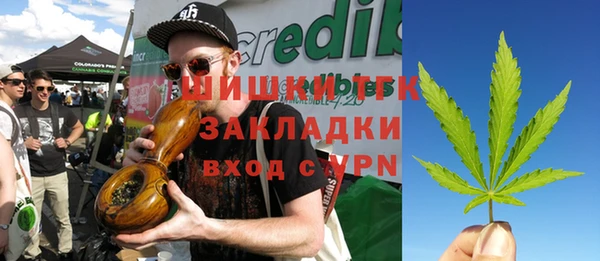 гидра Зерноград