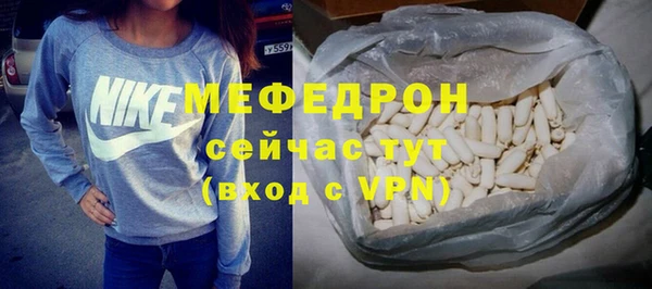 гидра Зерноград