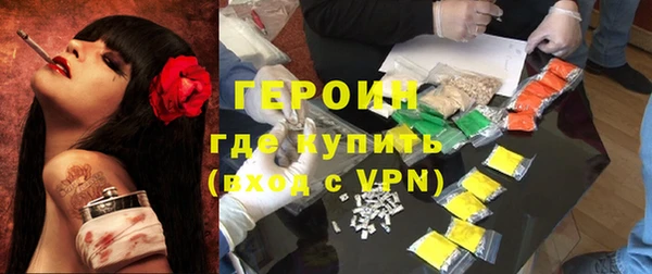 каннабис Зеленодольск