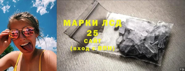 каннабис Зеленодольск