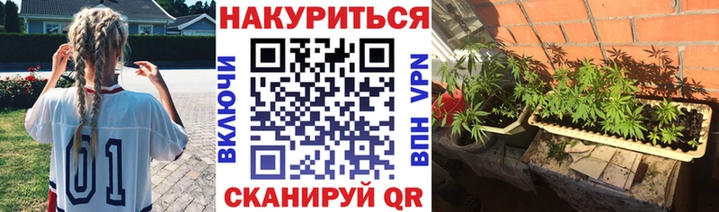 где найти   kraken сайт  Бошки марихуана MAZAR  Пенза 